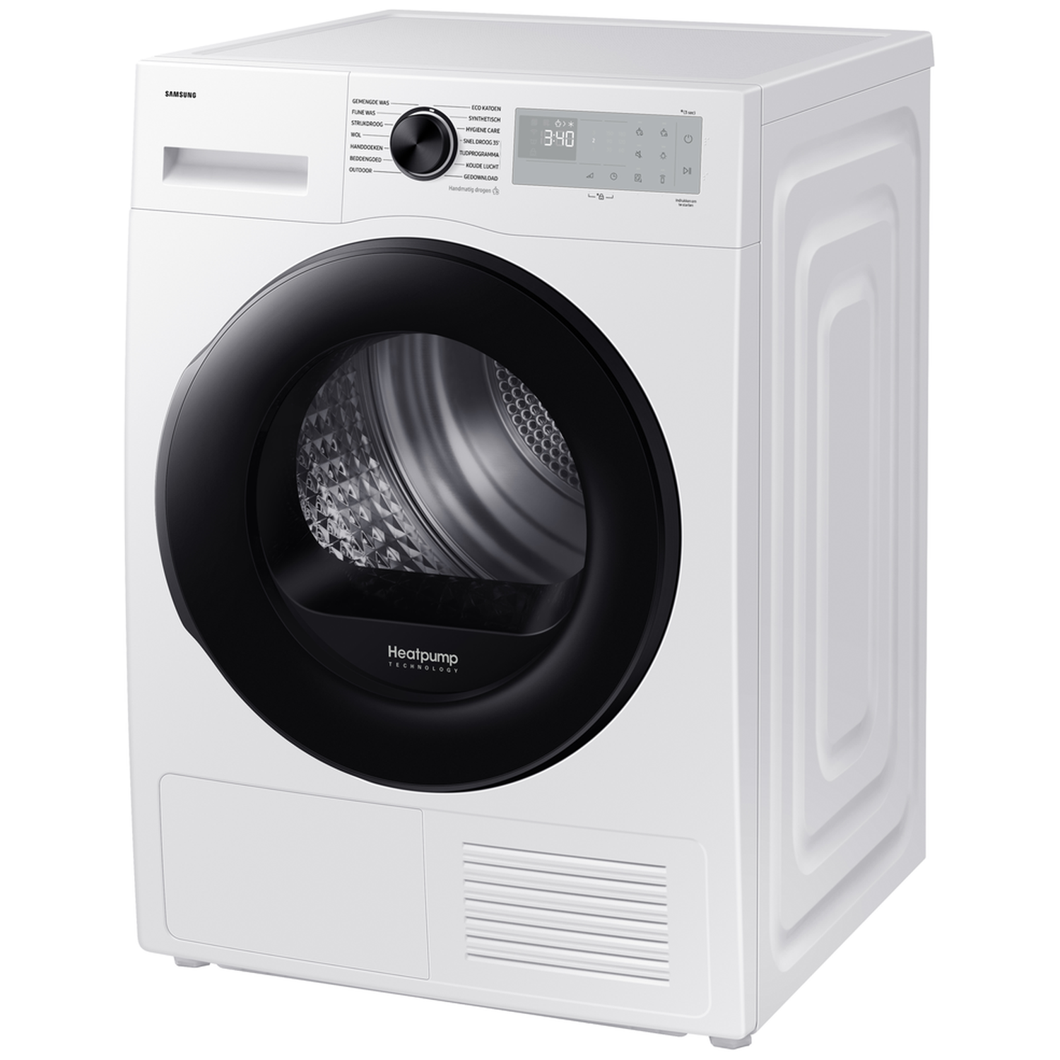 A white Samsung dryer with a black door and control panel.