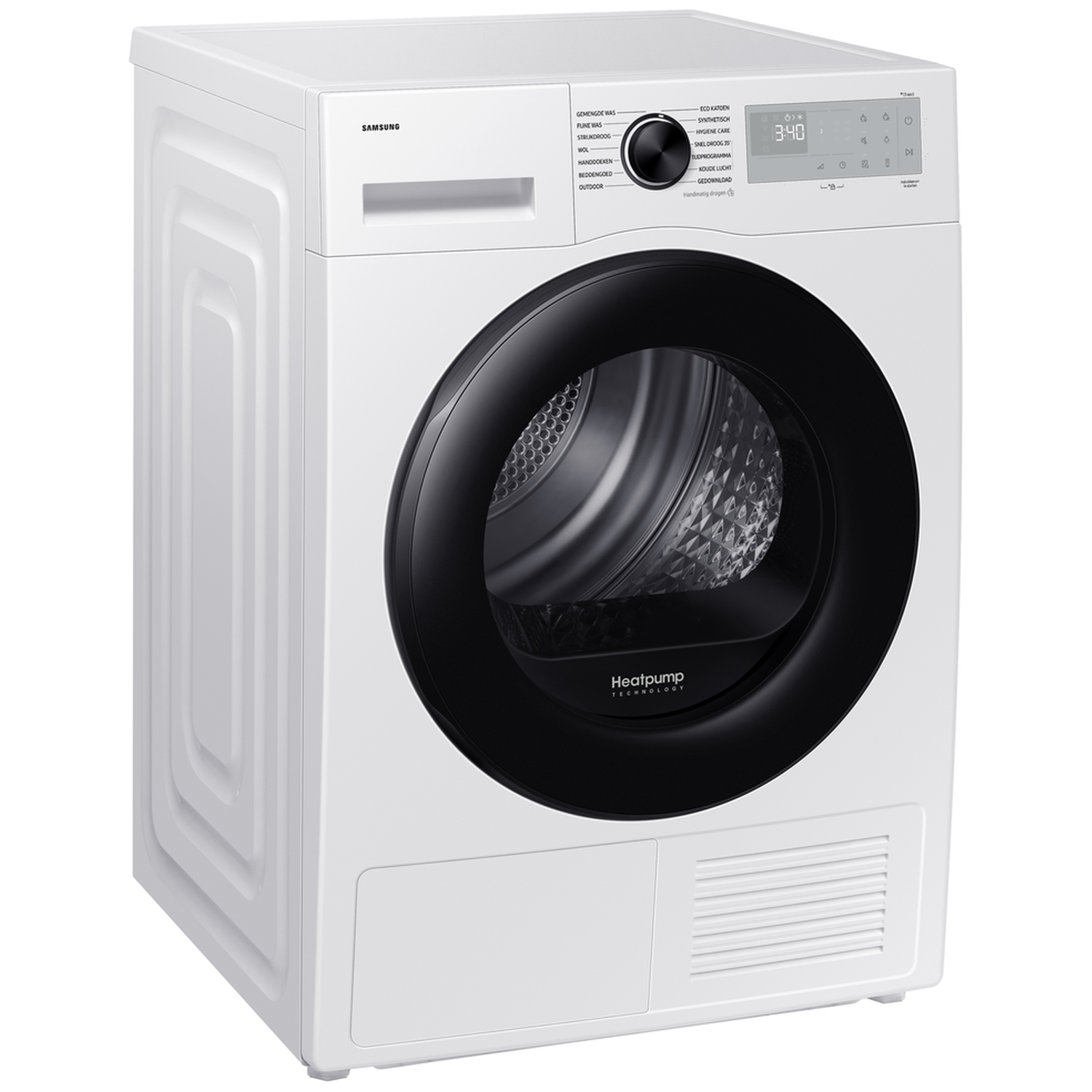White Samsung dryer with black door and control panel.