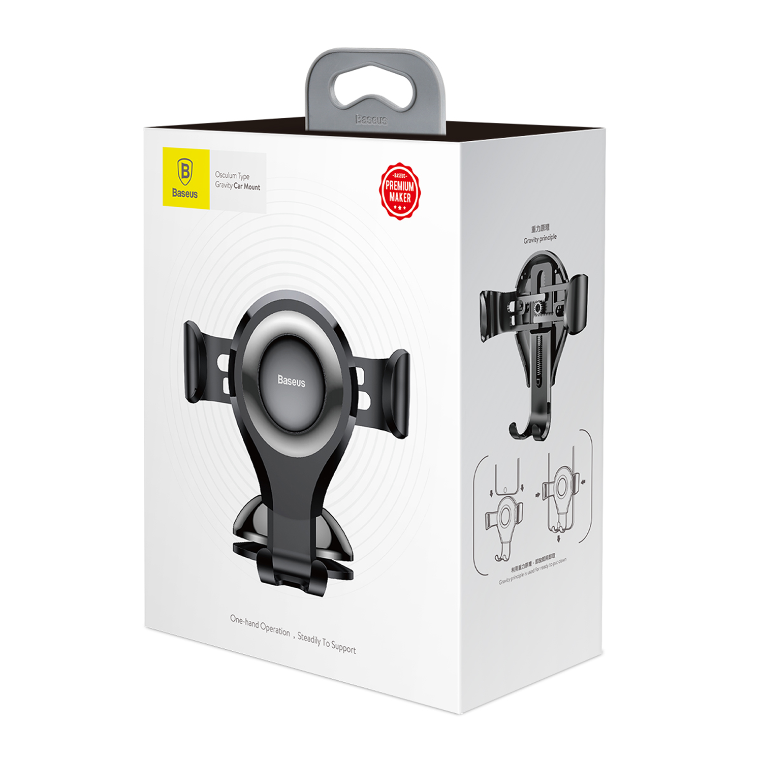 Embalaje de soporte para coche Baseus con vista frontal y lateral.