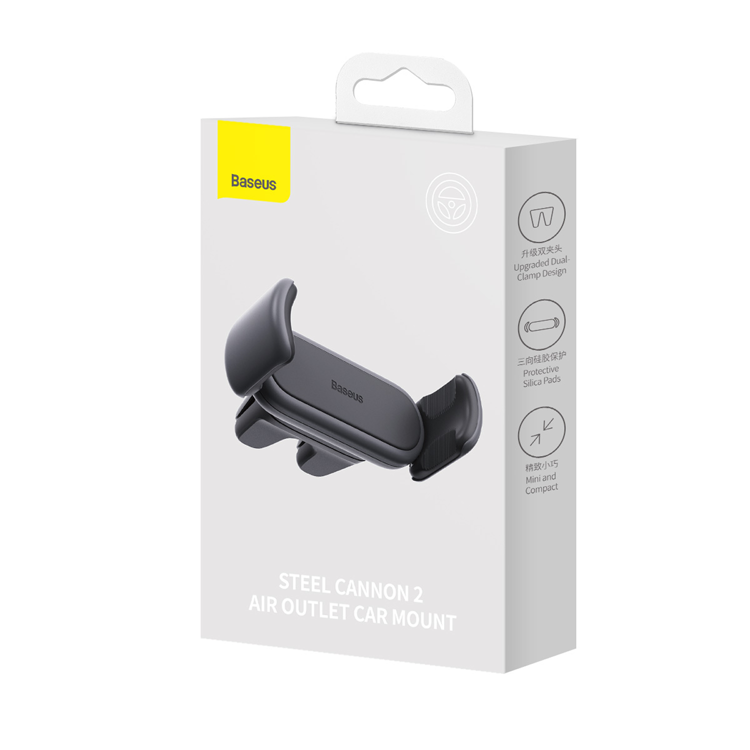 Embalaje de un soporte para teléfono de coche gris Baseus.