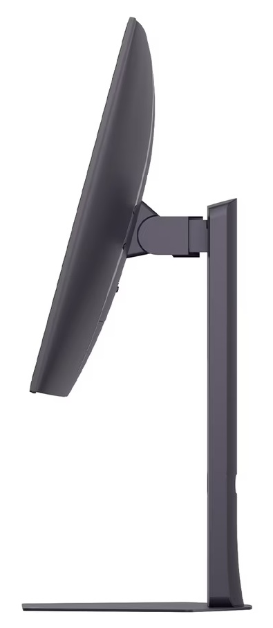 Szary monitor komputerowy z cienką ramką na stojaku.