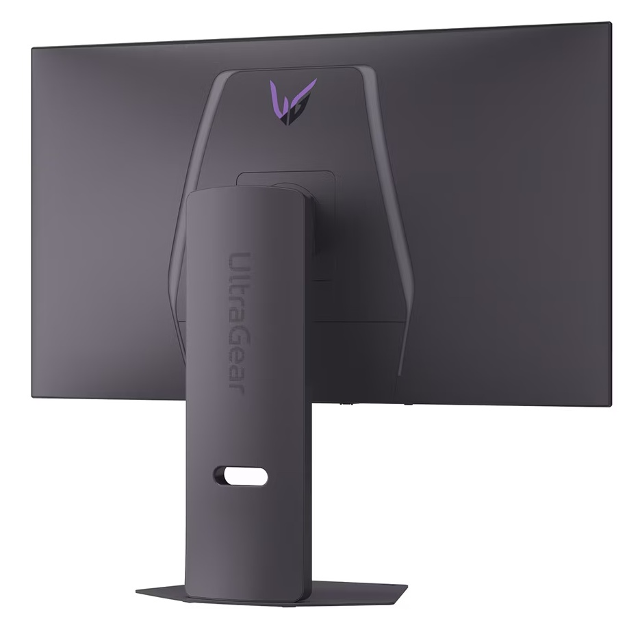 Tył szarego monitora z fioletowym logo i napisem 'UltraGear'.