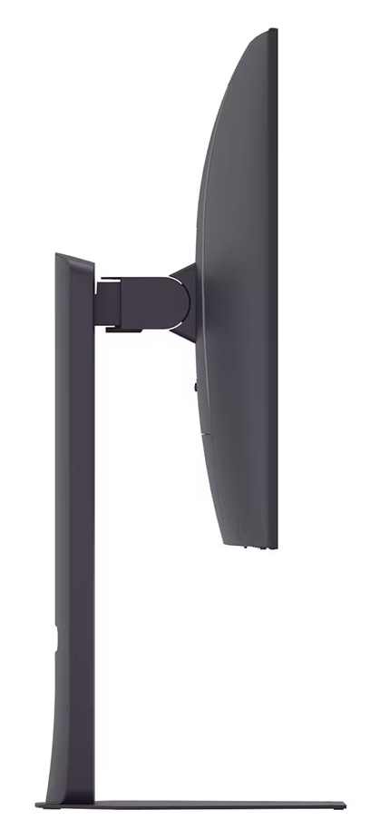 Szare ramię monitora i profil ekranu na białym tle.