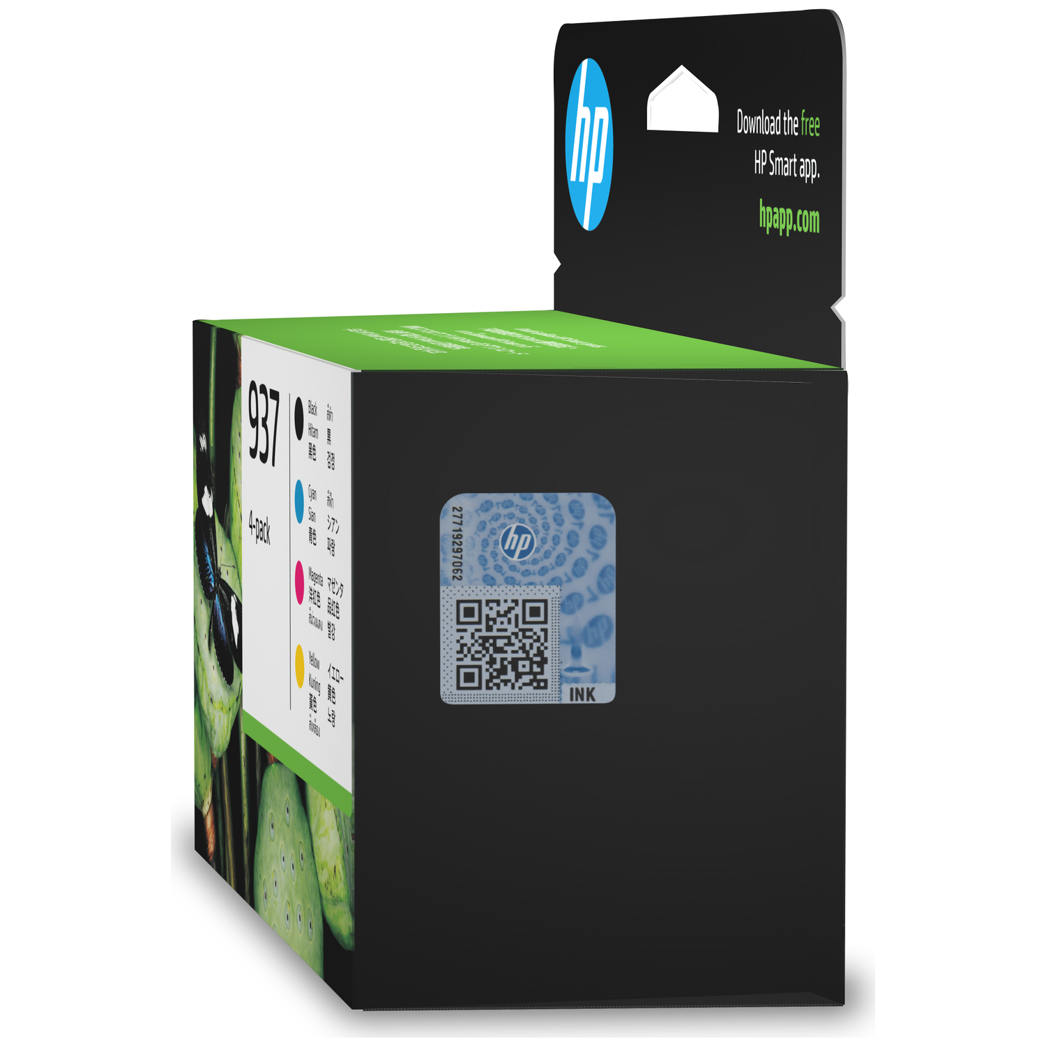 HP inktcartridge doos met vlinder op groene plant, QR-code en app download info.