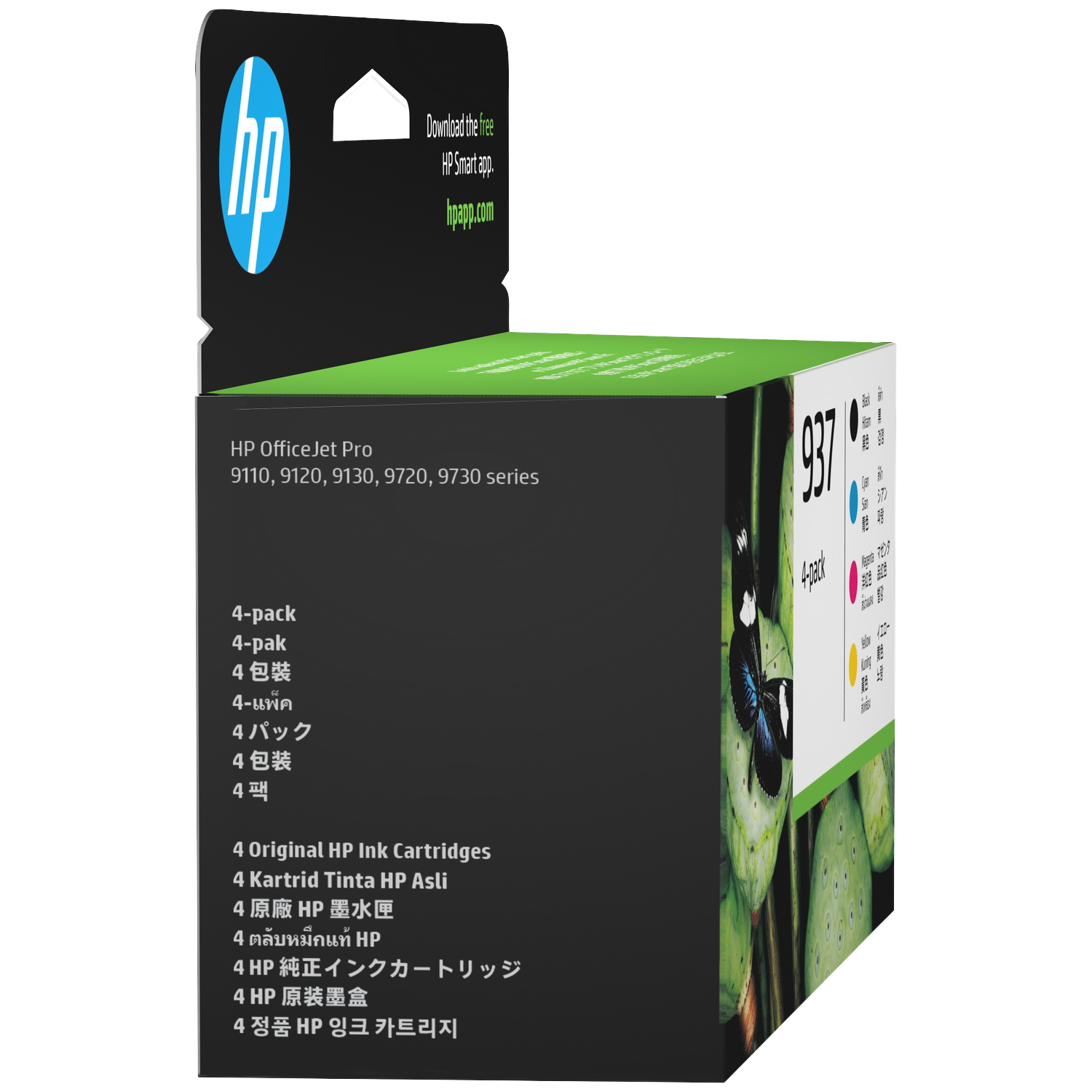 HP OfficeJet Pro 937 inktcartridge verpakking met vlinder design.
