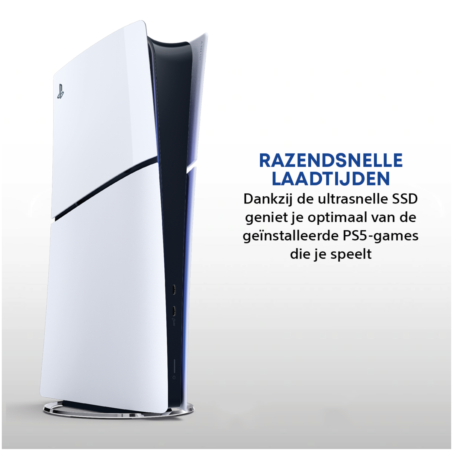 White PlayStation 5 console with blue accents on a gray background.