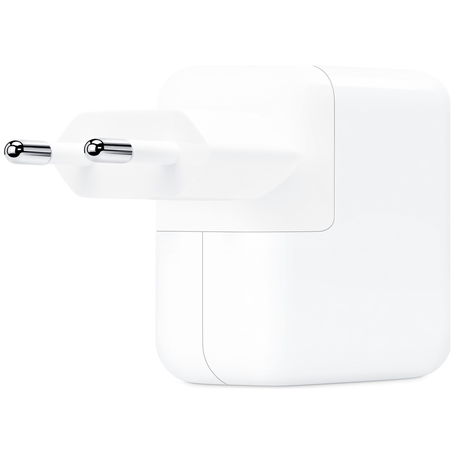 A white power adapter with two silver prongs, isolated on a white background.