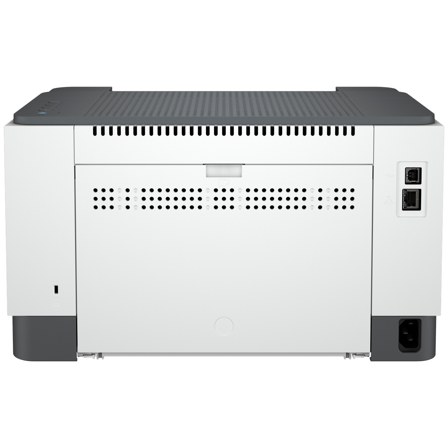 Vue arrière d'une imprimante laser blanche et grise avec des ports.