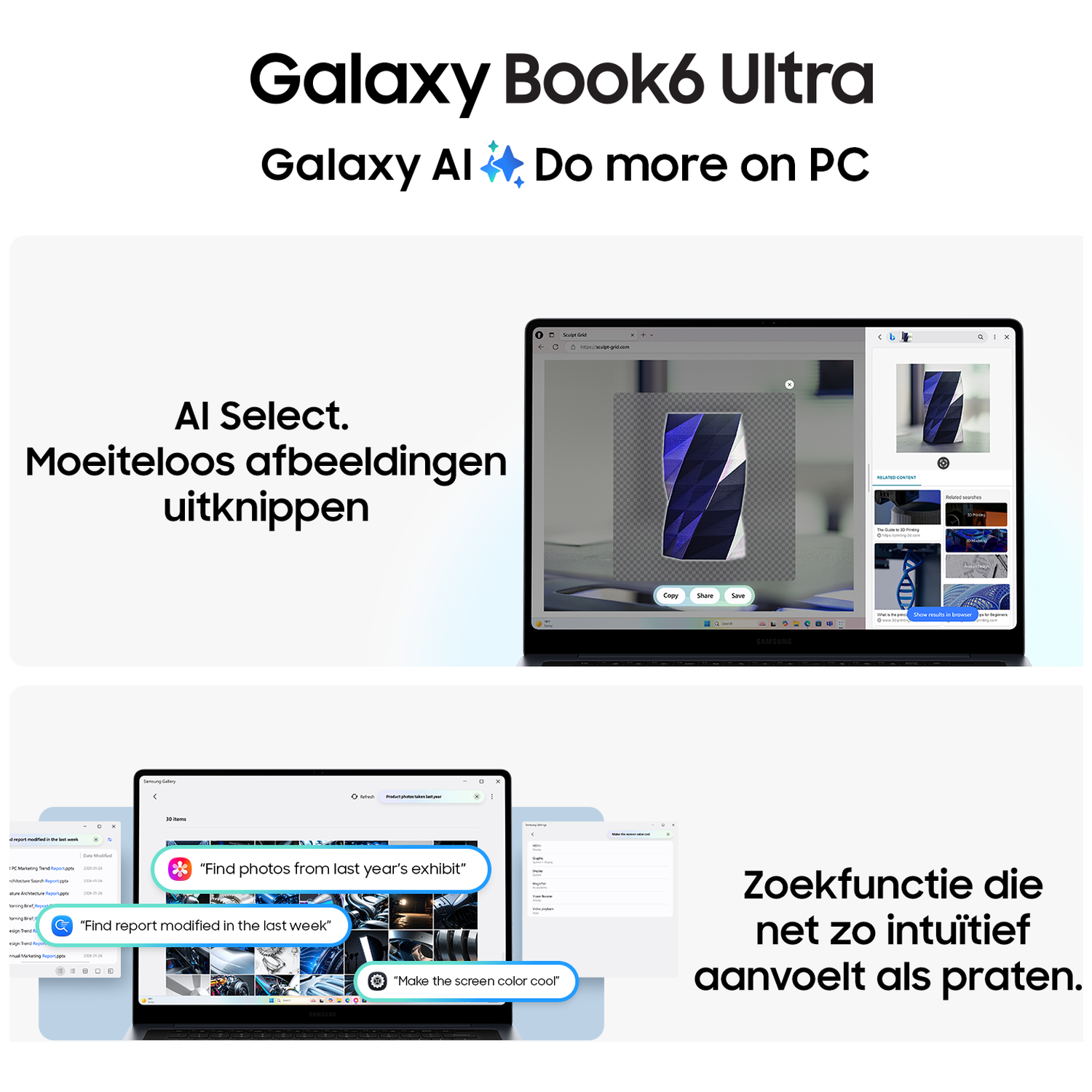 Galaxy Book6 Ultra with AI features: easy image selection and intuitive search on PC.