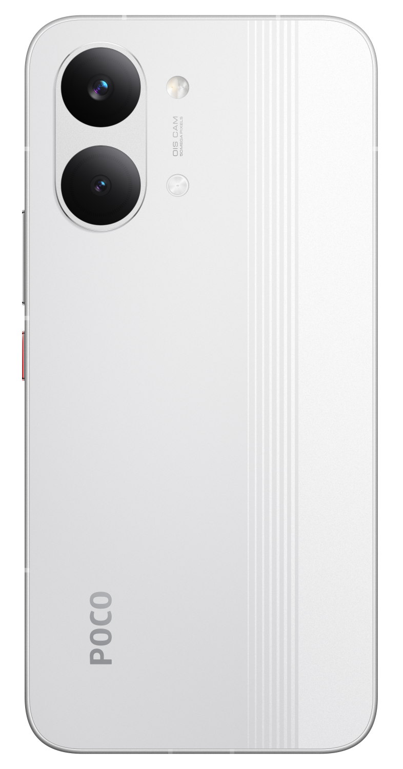 Biały tył smartfona z podwójnym aparatem i logo POCO.