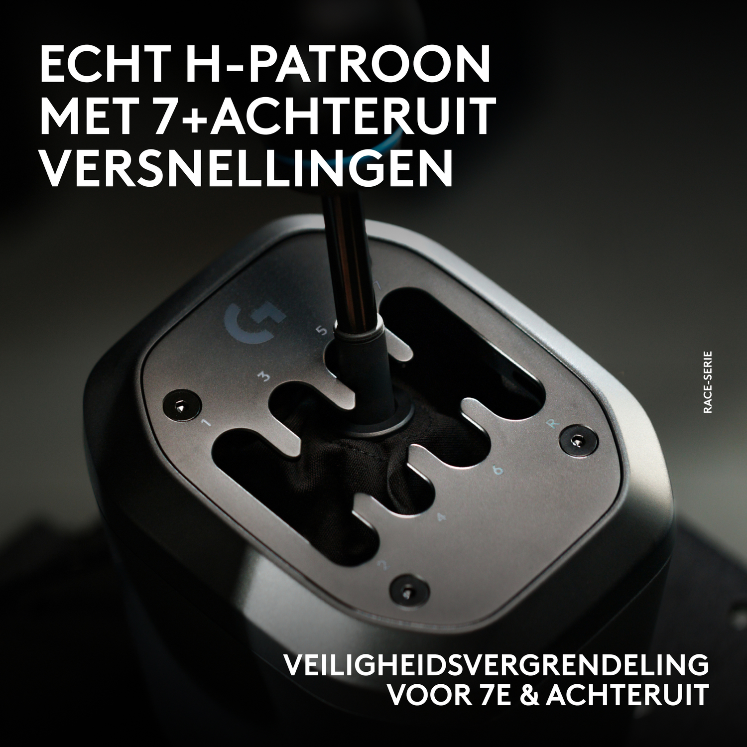 Een Logitech racepook met H-patroon, 7 versnellingen plus achteruit.