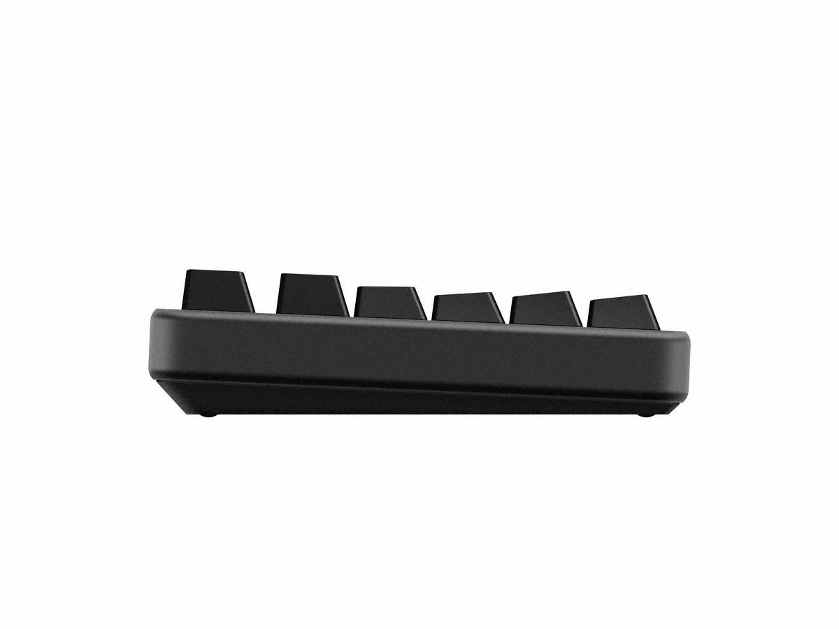 Nahaufnahme einer schwarzen Tastaturseite mit fünf Tasten auf weißem Hintergrund.