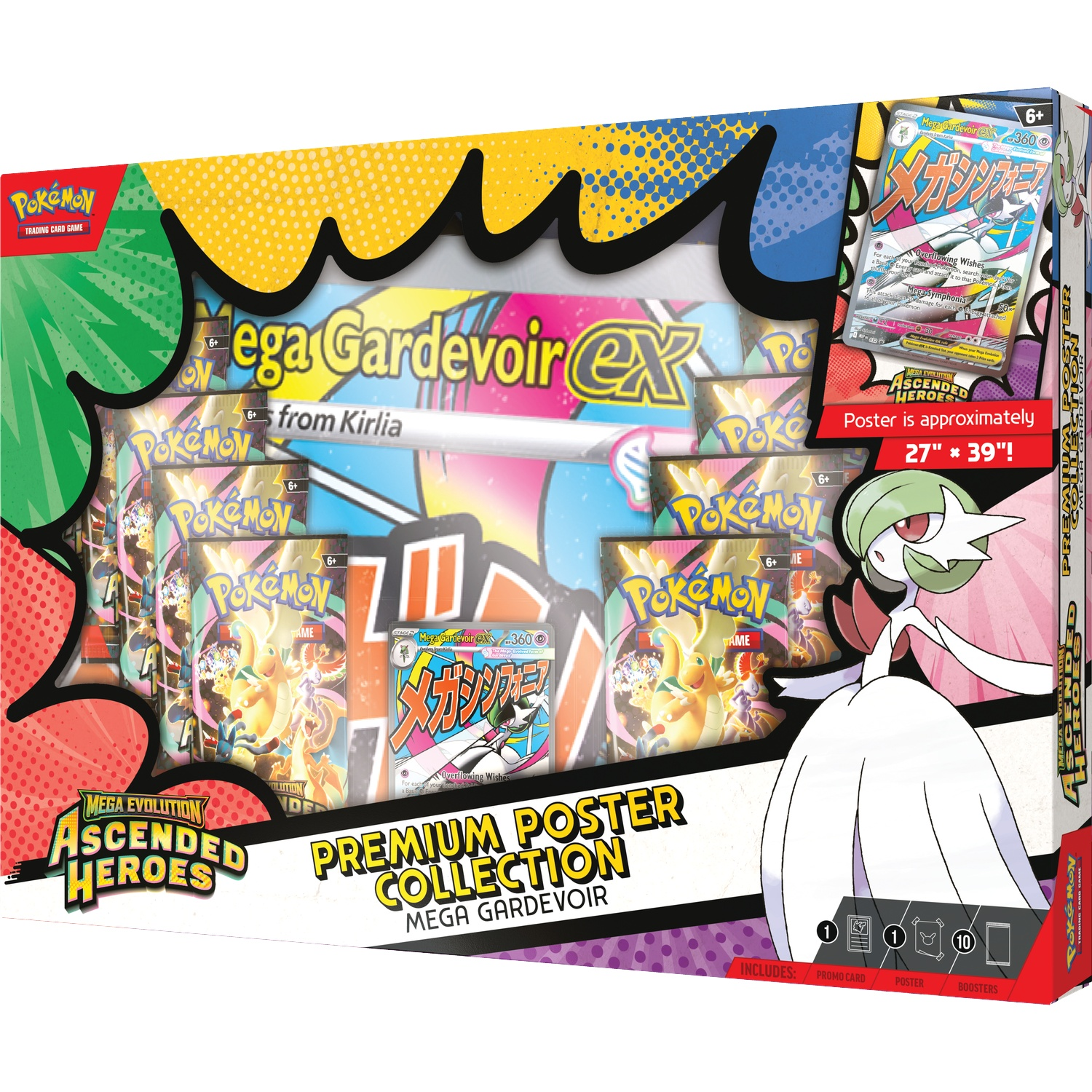 Pokemon Mega Gardevoir Premium Poster Collection Box met kaarten en posters.