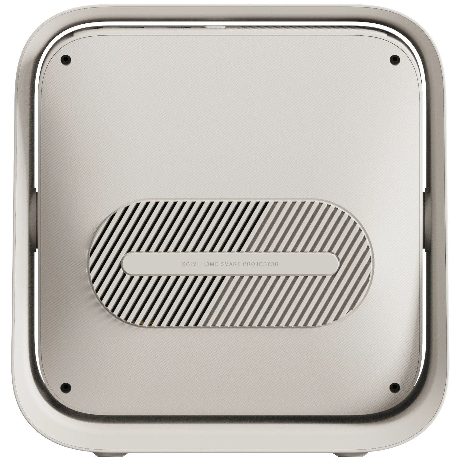 A white projector with vents and text.