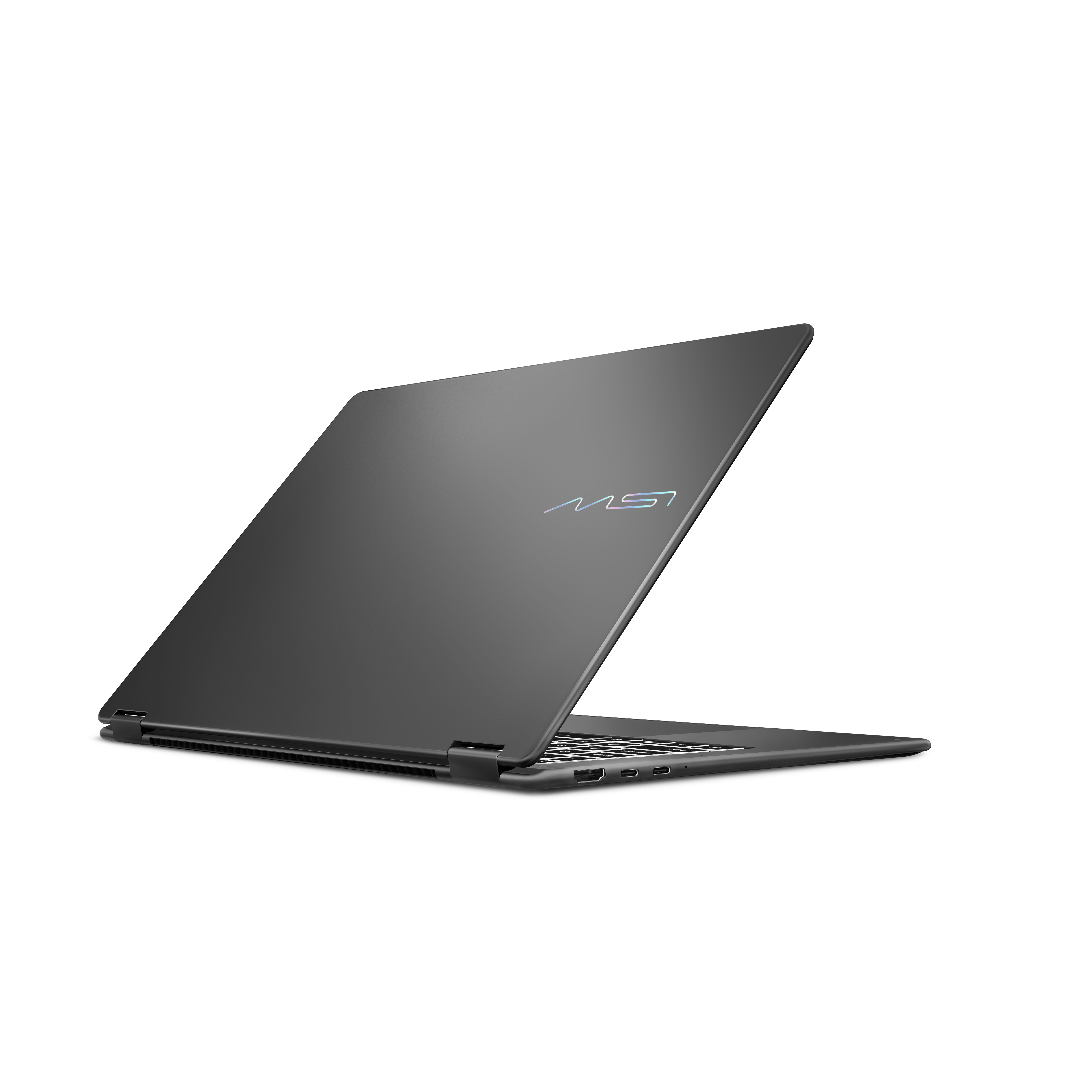 Ein geschlossener grauer Laptop mit MSI-Logo auf dem Deckel.