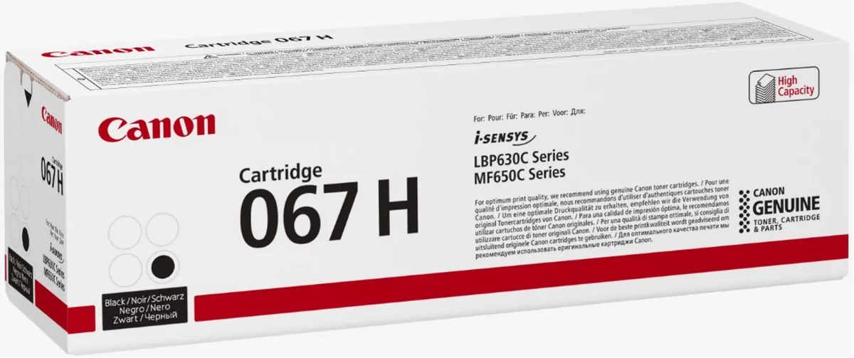 Weiße Canon-Verpackung für einen schwarzen Toner 067H mit roten und schwarzen Aufdrucken.