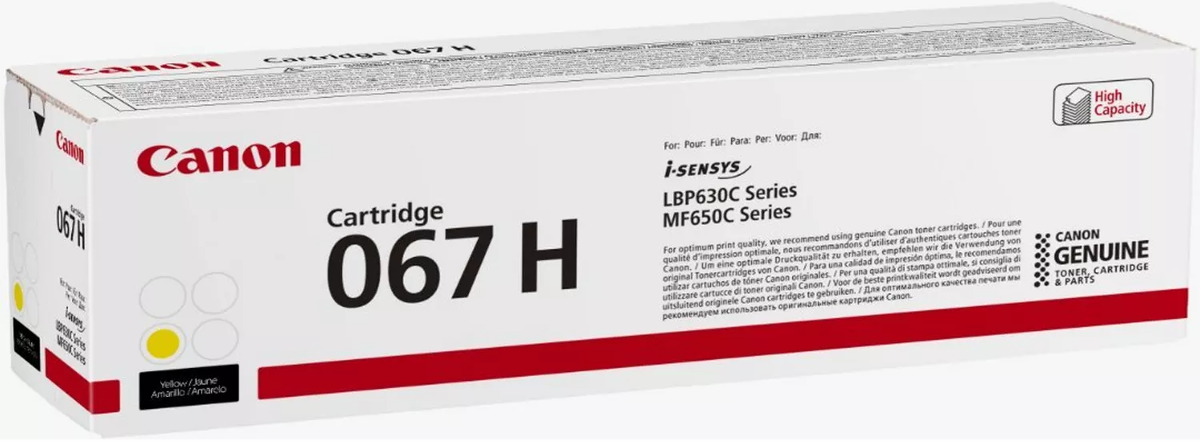 Gelbe Canon 067H Tonerkartusche für LBP630C/MF650C Serie.