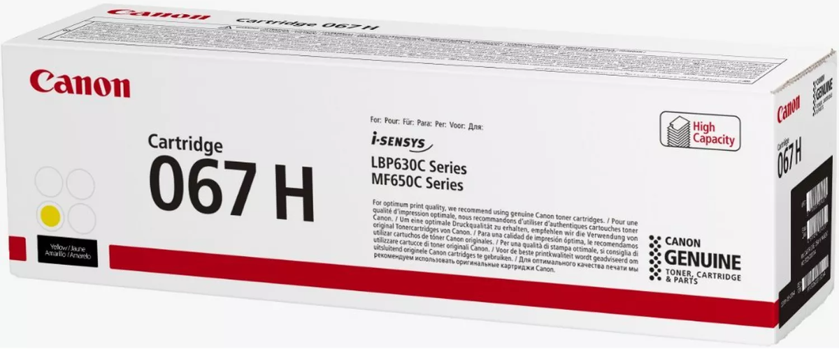 Verpackung für Canon 067H Toner-Kartusche, High Capacity, gelb.