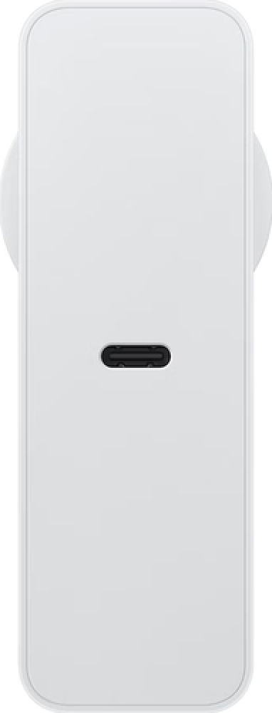 Egy fehér, téglalap alakú eszköz, közepén fekete USB-C porttal.