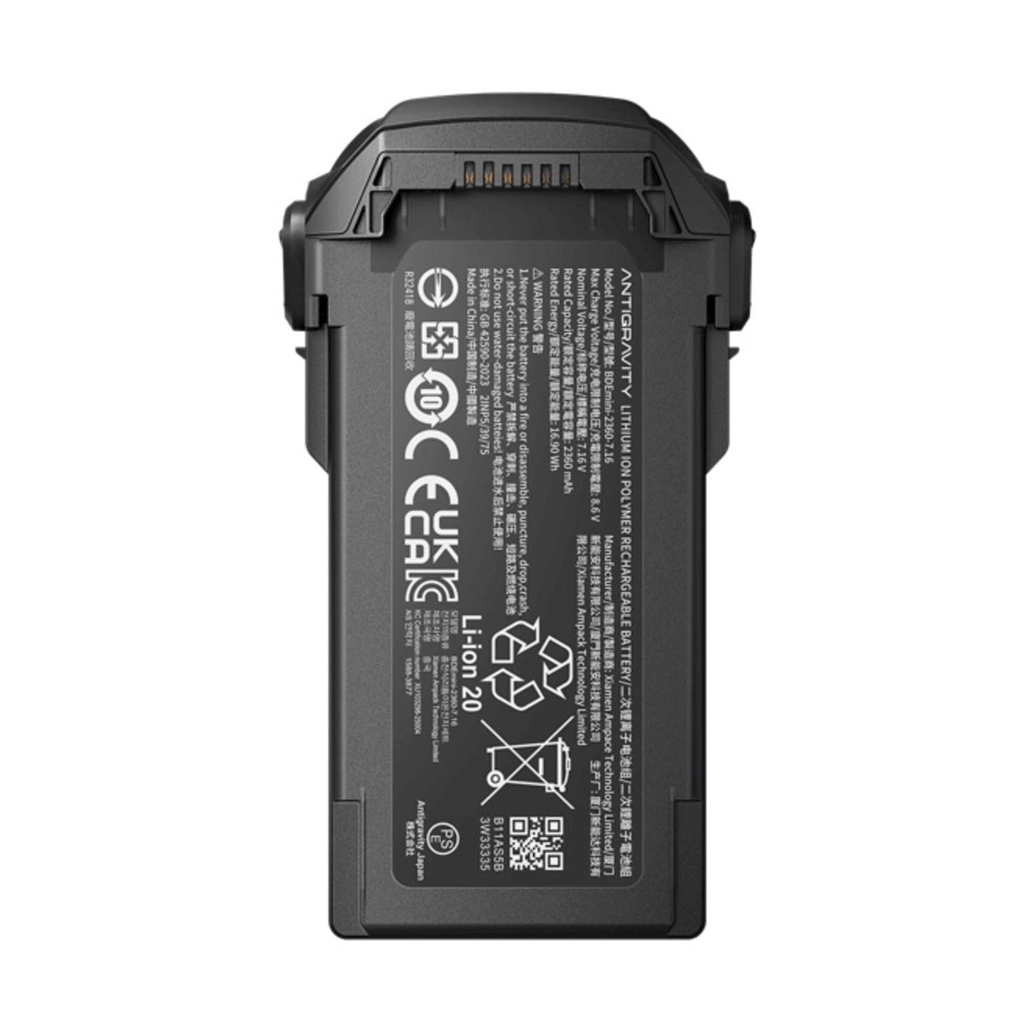 Una batteria agli ioni di litio nera con etichette e marchi di certificazione.