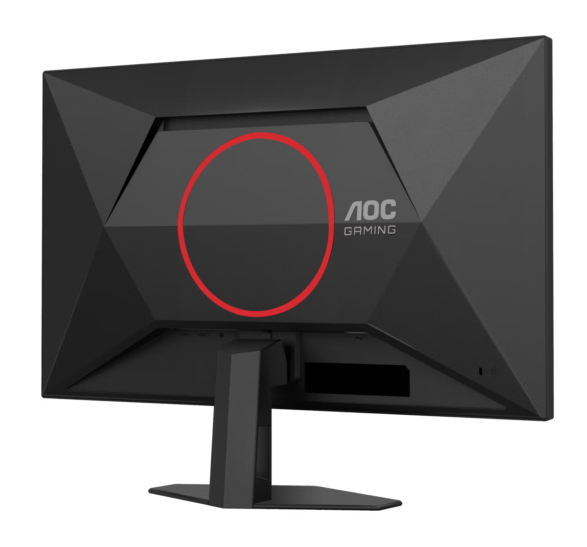 Parte trasera de un monitor gaming AOC negro con círculo rojo alrededor de logo.