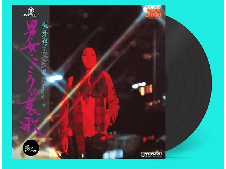 Meiko Kaji - Otoko Onna Kokoro No Aika - (Vinyl)
