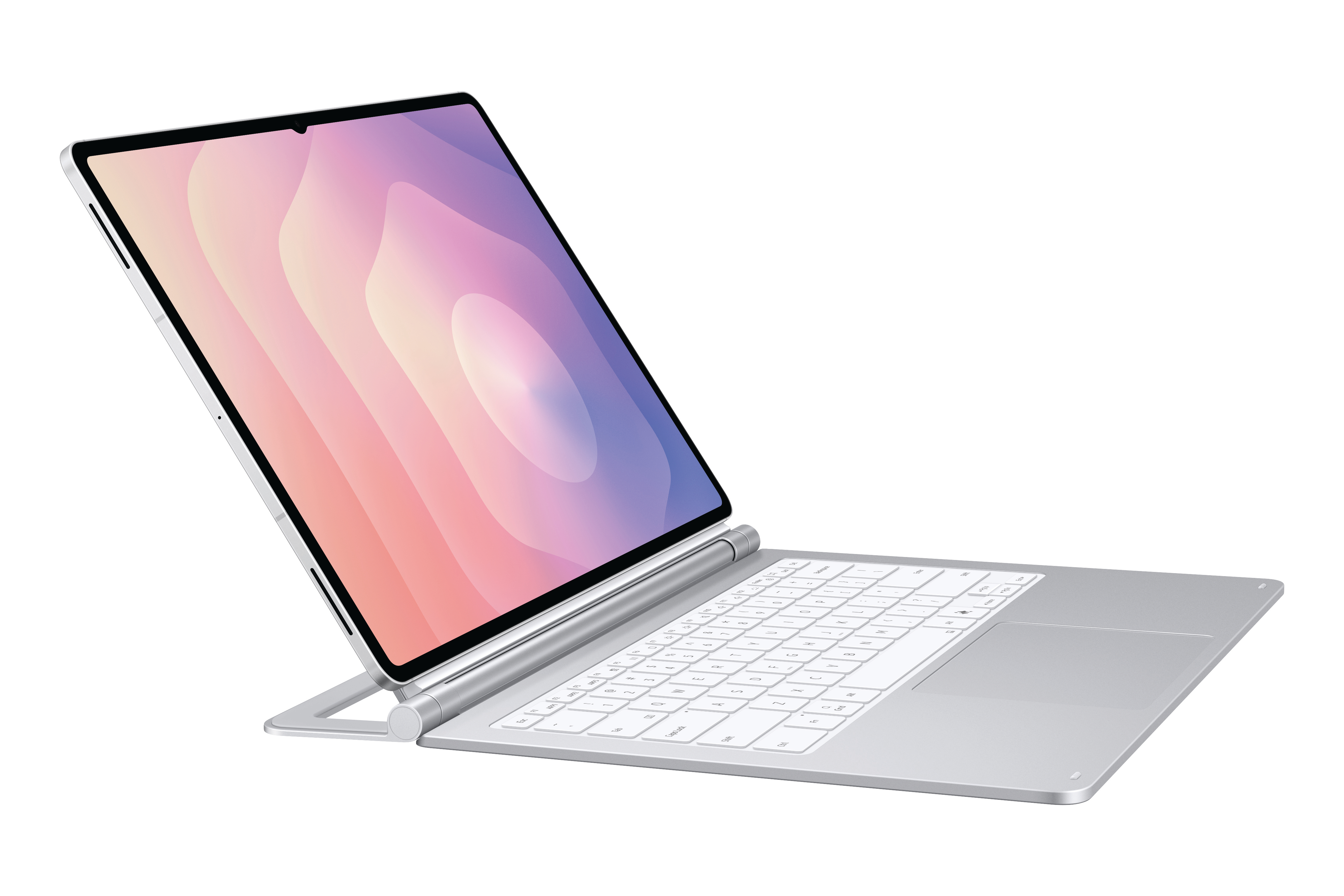 Ein silbernes Tablet mit Tastatur und bunter Hintergrundgrafik.
