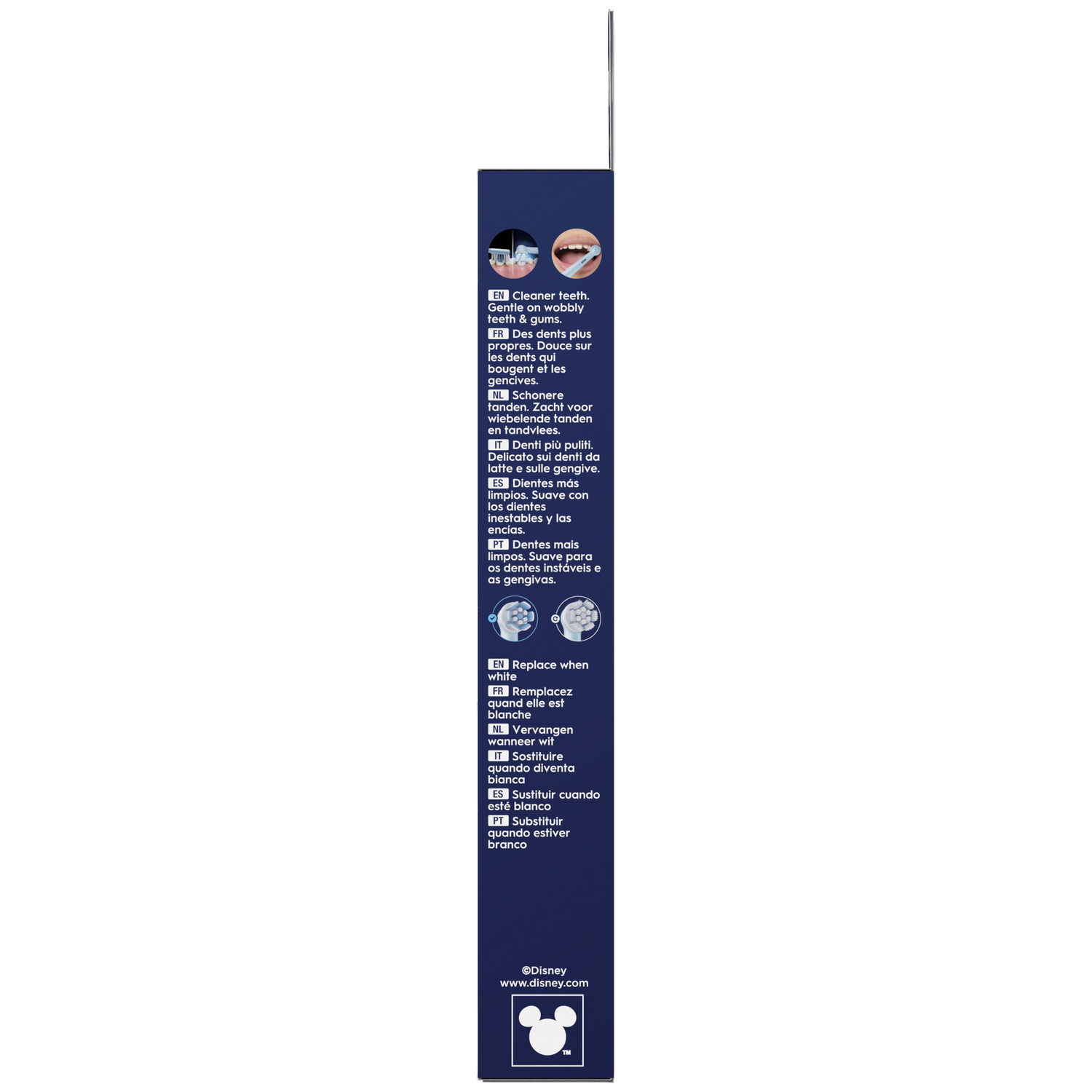 Cleans teeth gently. Replace when bristles turn white. For wobbly teeth & gums.