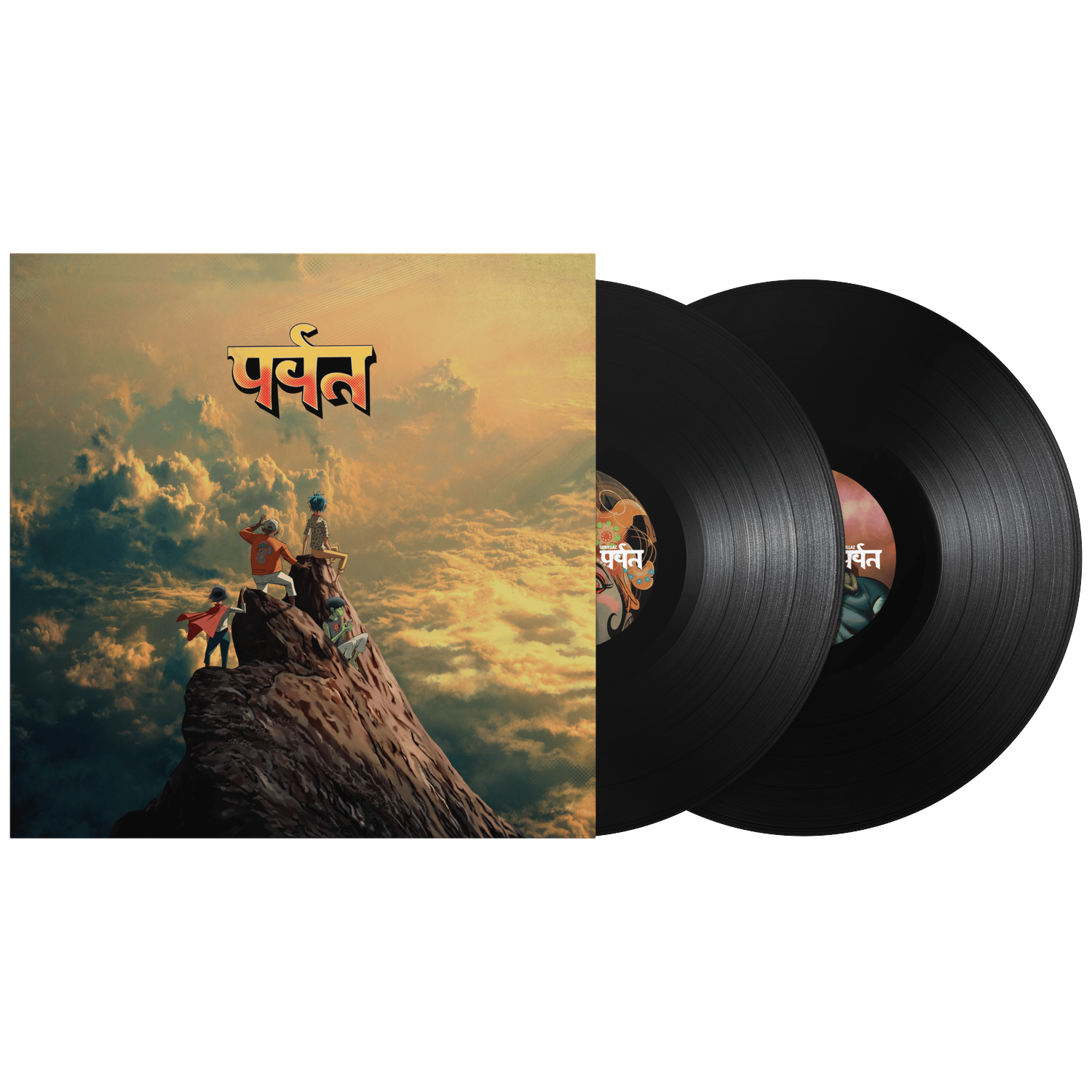 Een platenhoes met een bergtop en figuren, naast twee zwarte vinylplaten.