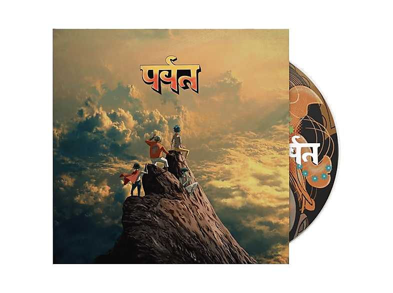 Gorillaz The Mountain (Casebound Book Edition) CD