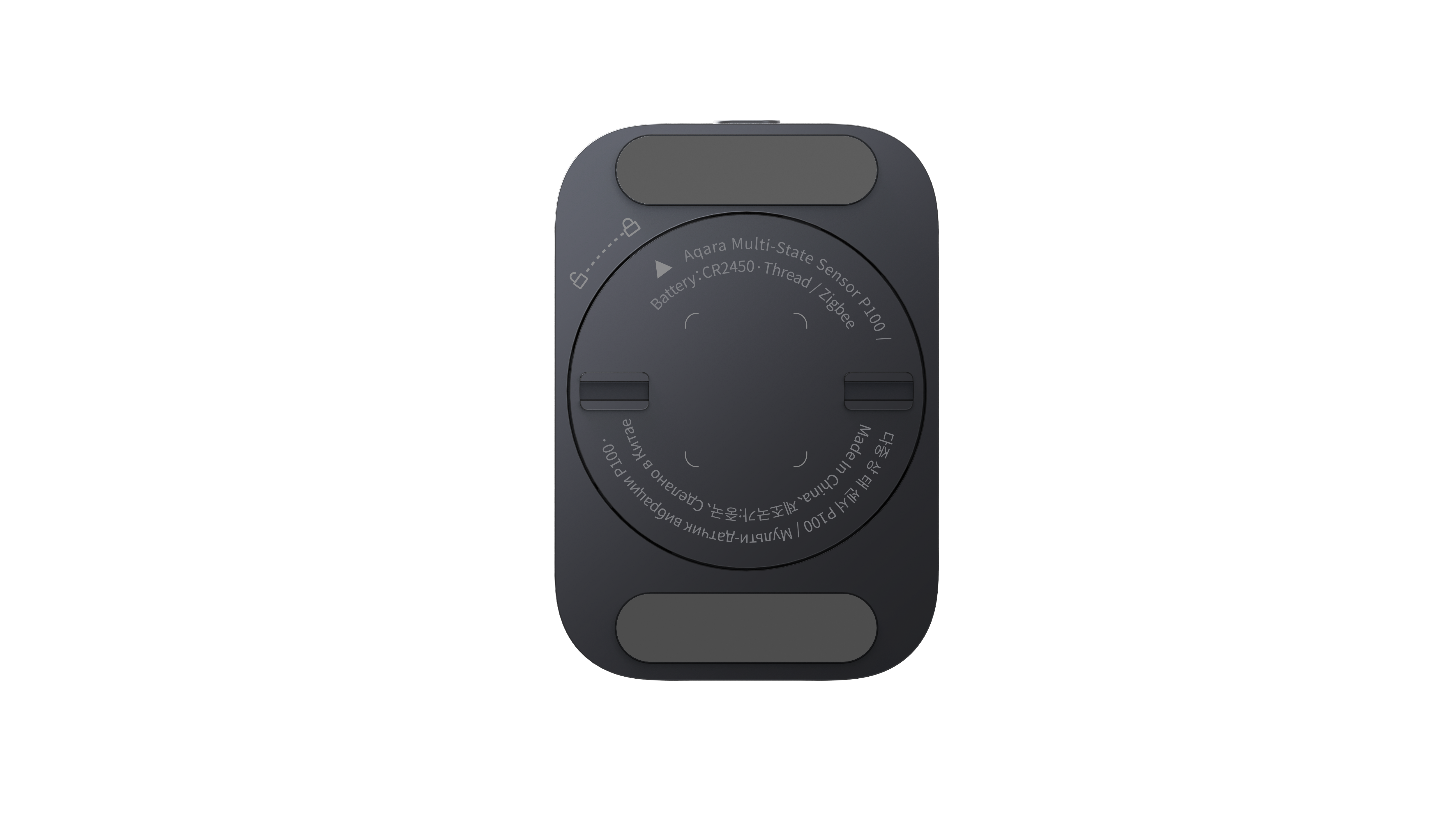 Rückseite des Aqara Multi-State Sensors P100 mit CR2450-Batterie.