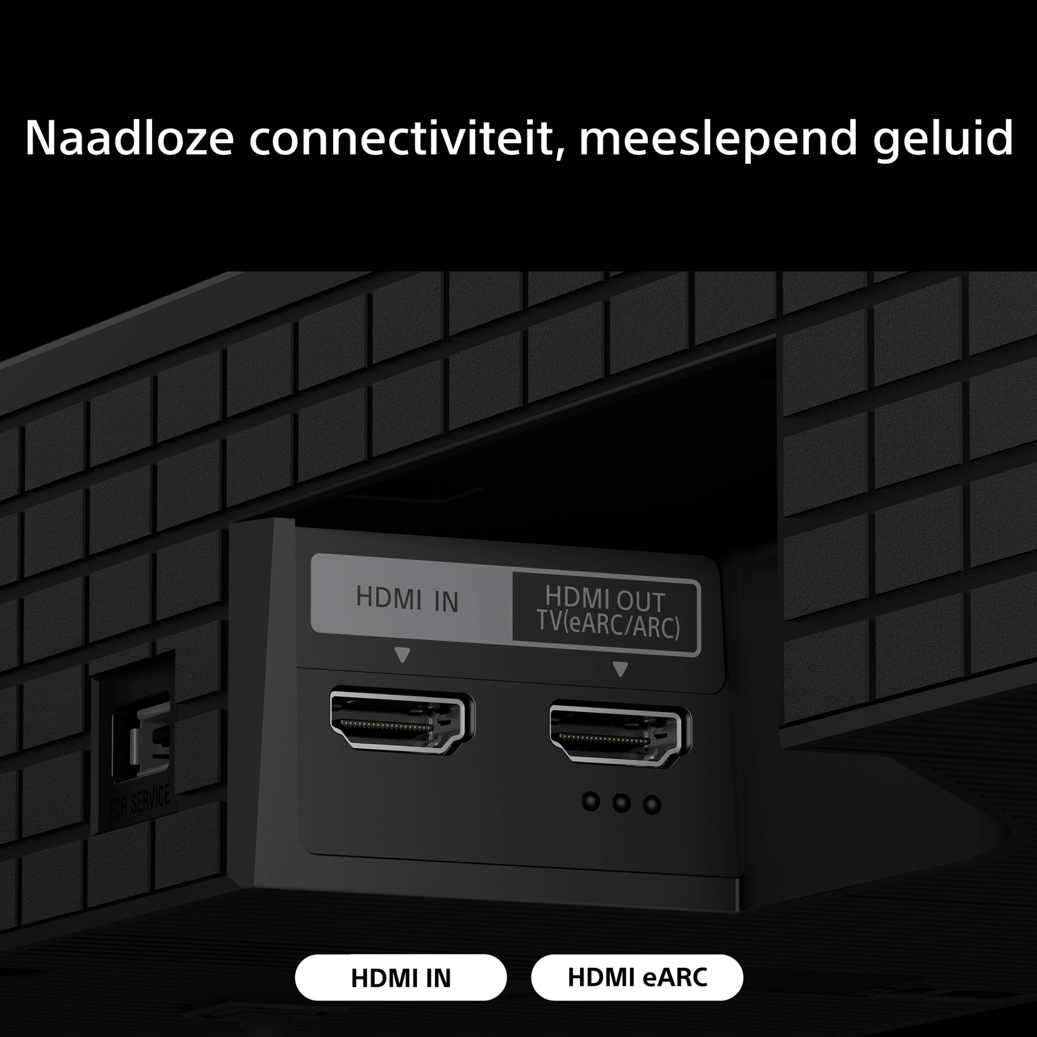 Seamless connectivity, immersive sound. HDMI IN and HDMI OUT (eARC/ARC).