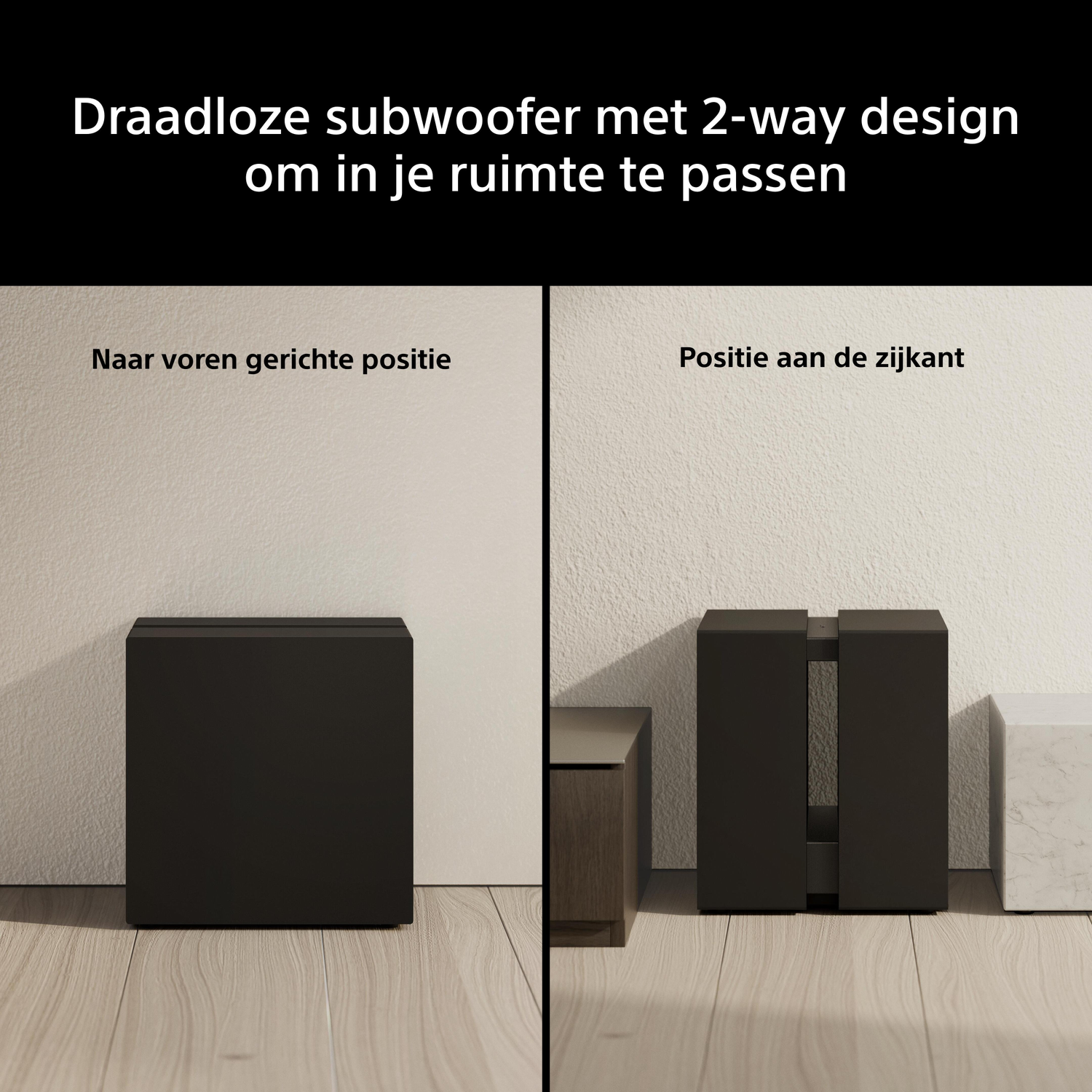 Black subwoofer shown in front-facing and side-facing positions.