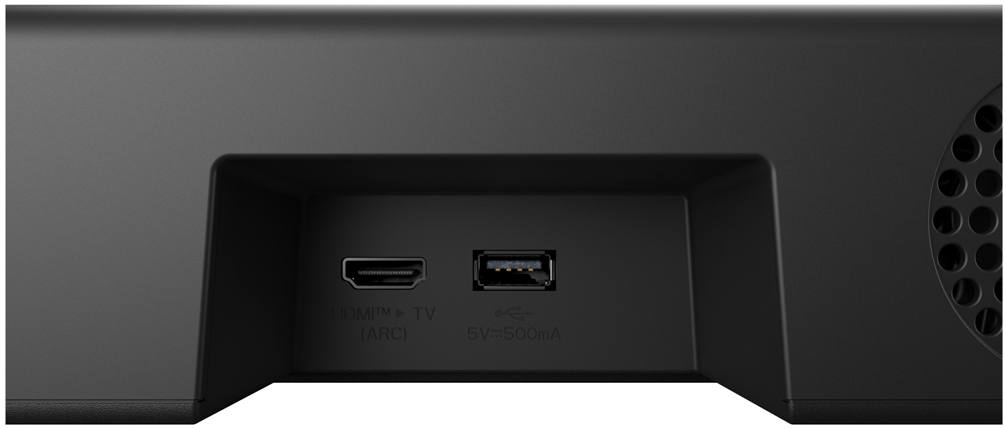 Közeli kép a HDMI ARC és USB portokról egy fekete készüléken.