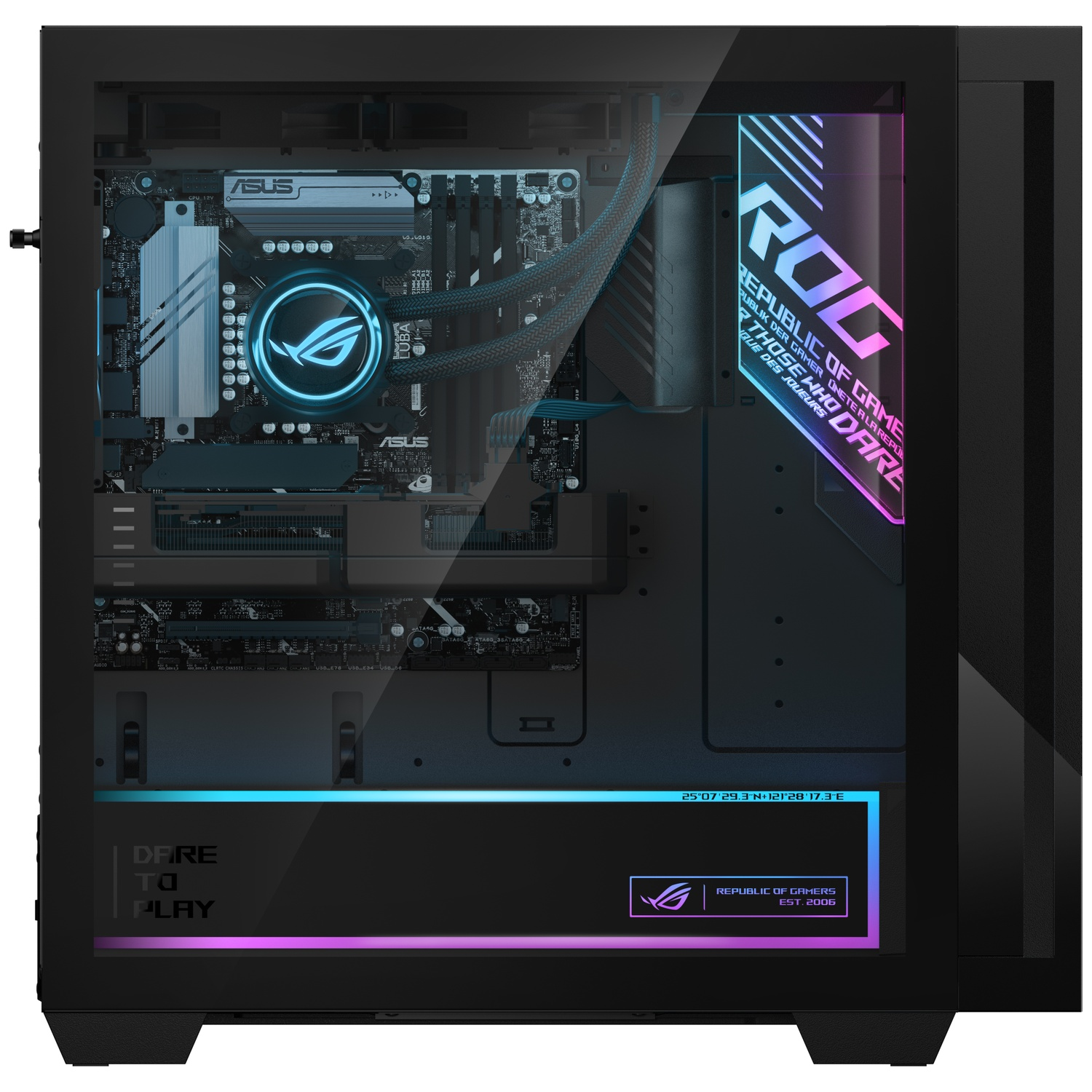 Een pc-behuizing met RGB-verlichting en ROG-branding.