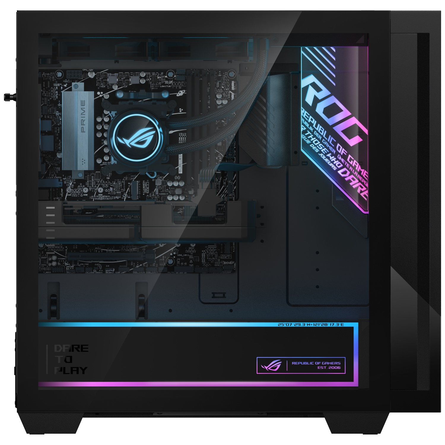 A lit gaming PC featuring the ROG logo and RGB lighting.