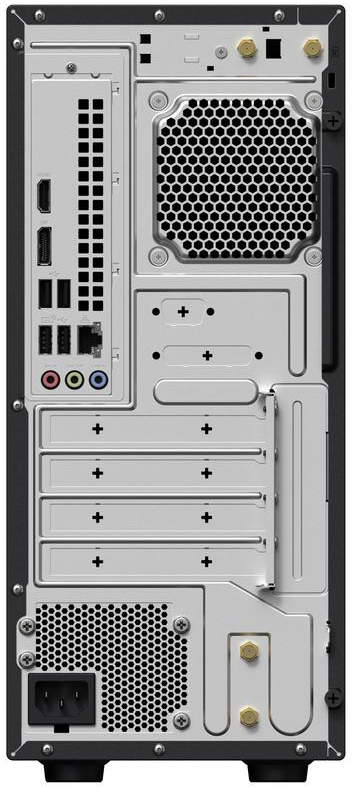 PC hátulja portokkal, ventilátorráccsal és bővítőhelyekkel.