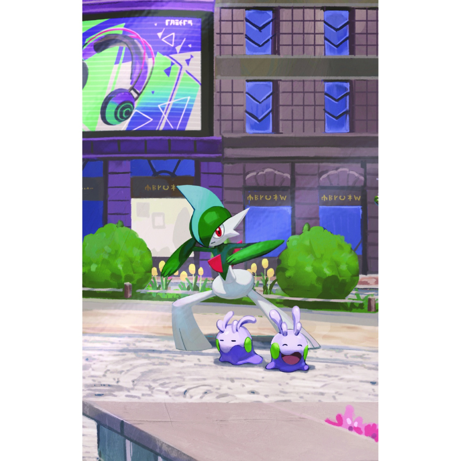 Un personaggio Pokémon verde sta davanti a due piccole creature viola in una strada.