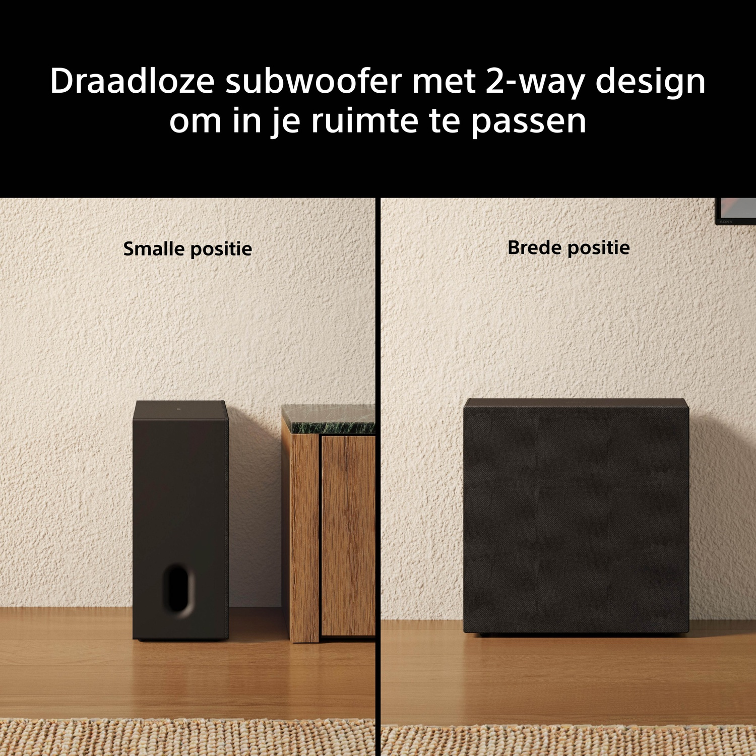 Zwarte subwoofer getoond in smalle en brede posities naast elkaar.