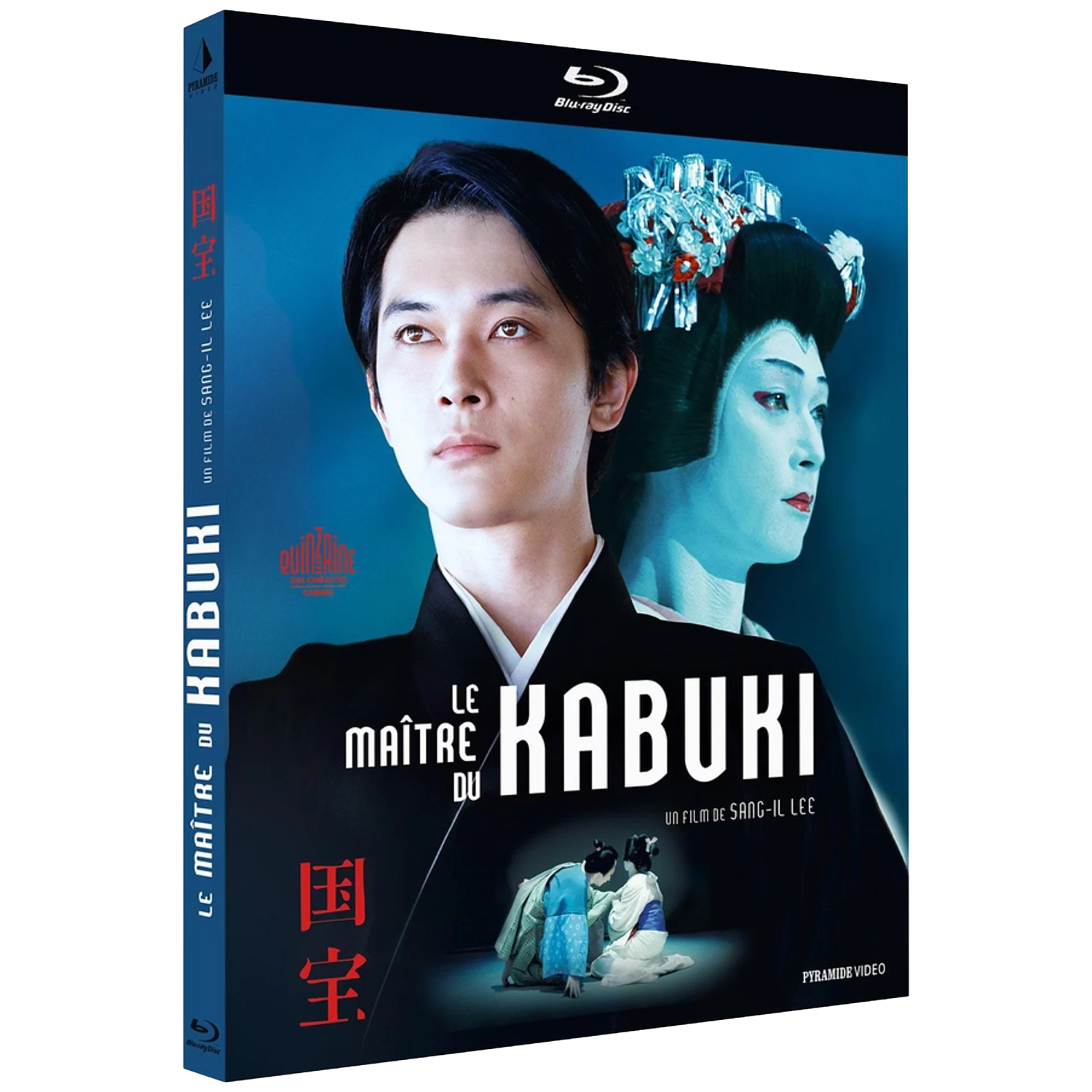 Pochette Blu-ray : Homme et geisha sur fond bleu, titre : Le Maître du Kabuki.