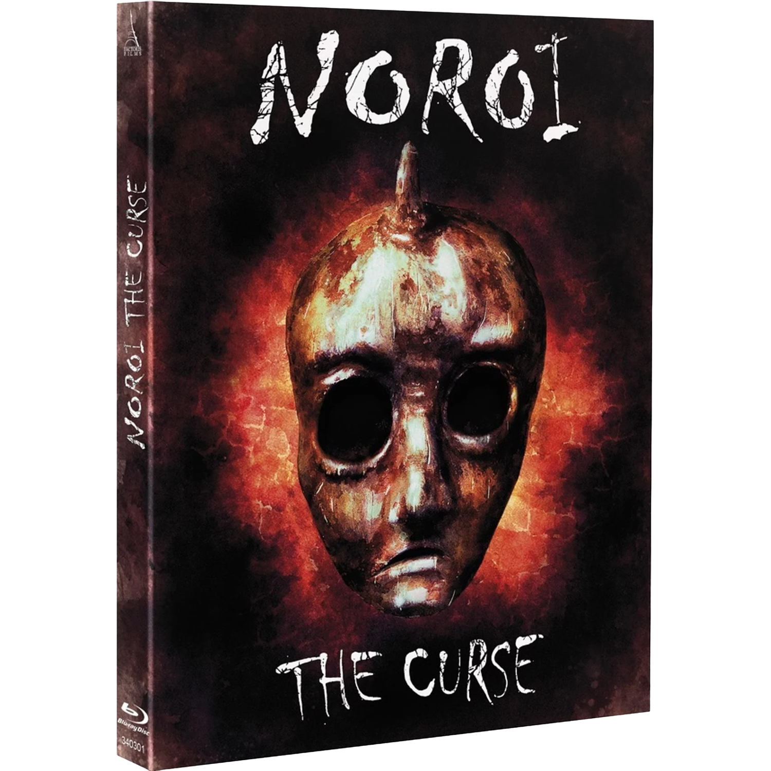 Boîtier DVD de film d'horreur avec un masque effrayant et le titre "Noroi The Curse".