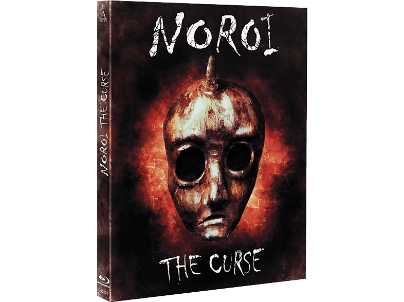 Noroi: The Curse Blu-ray