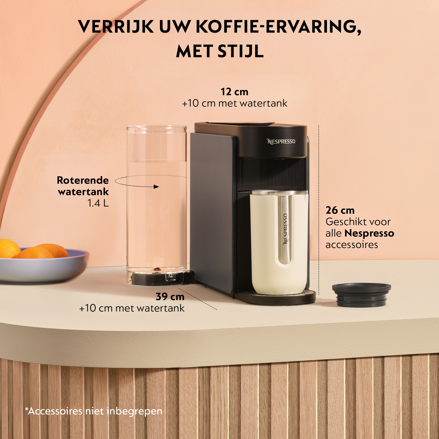 A Nespresso coffee machine with a glass water tank beside it. Dimensions provided.