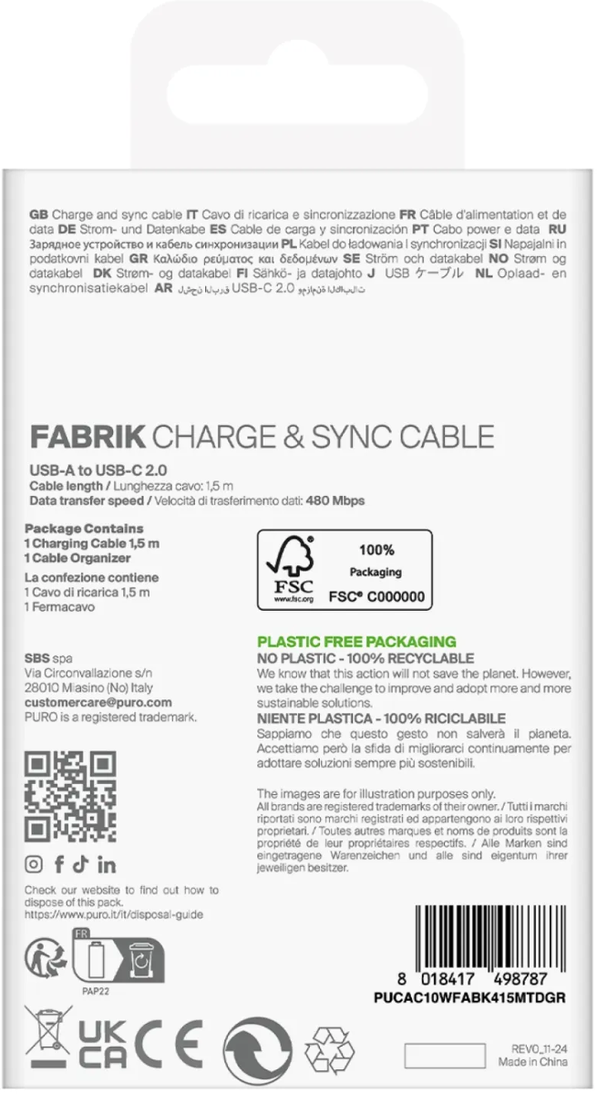 Verpackung für ein FABRIK USB-A zu USB-C 2.0 Ladekabel mit FSC-Siegel.
