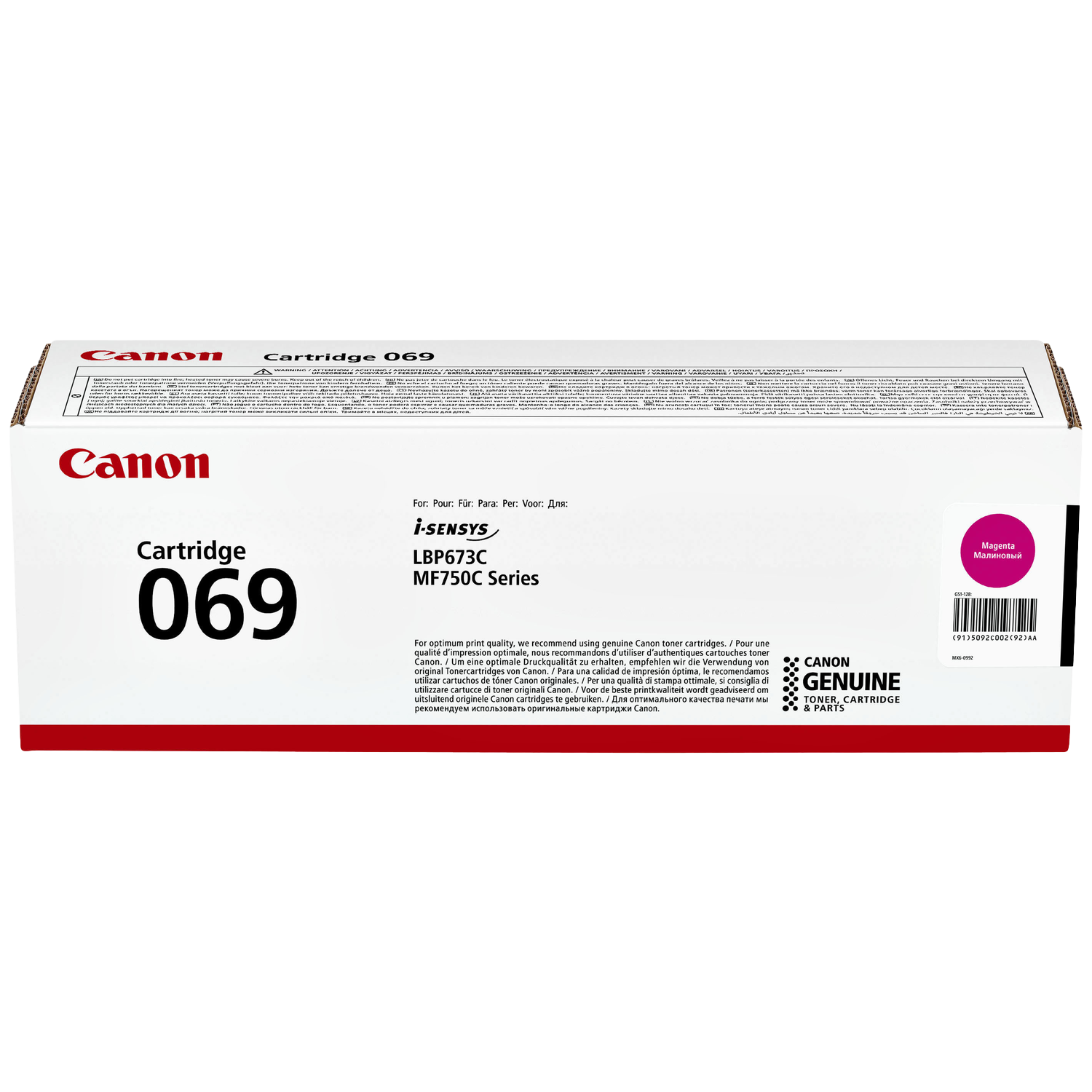 Canon 069 Toner Magenta Rood
