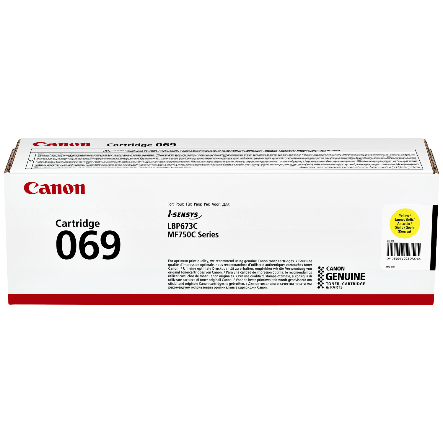 Canon 069 Toner Yellow Geel