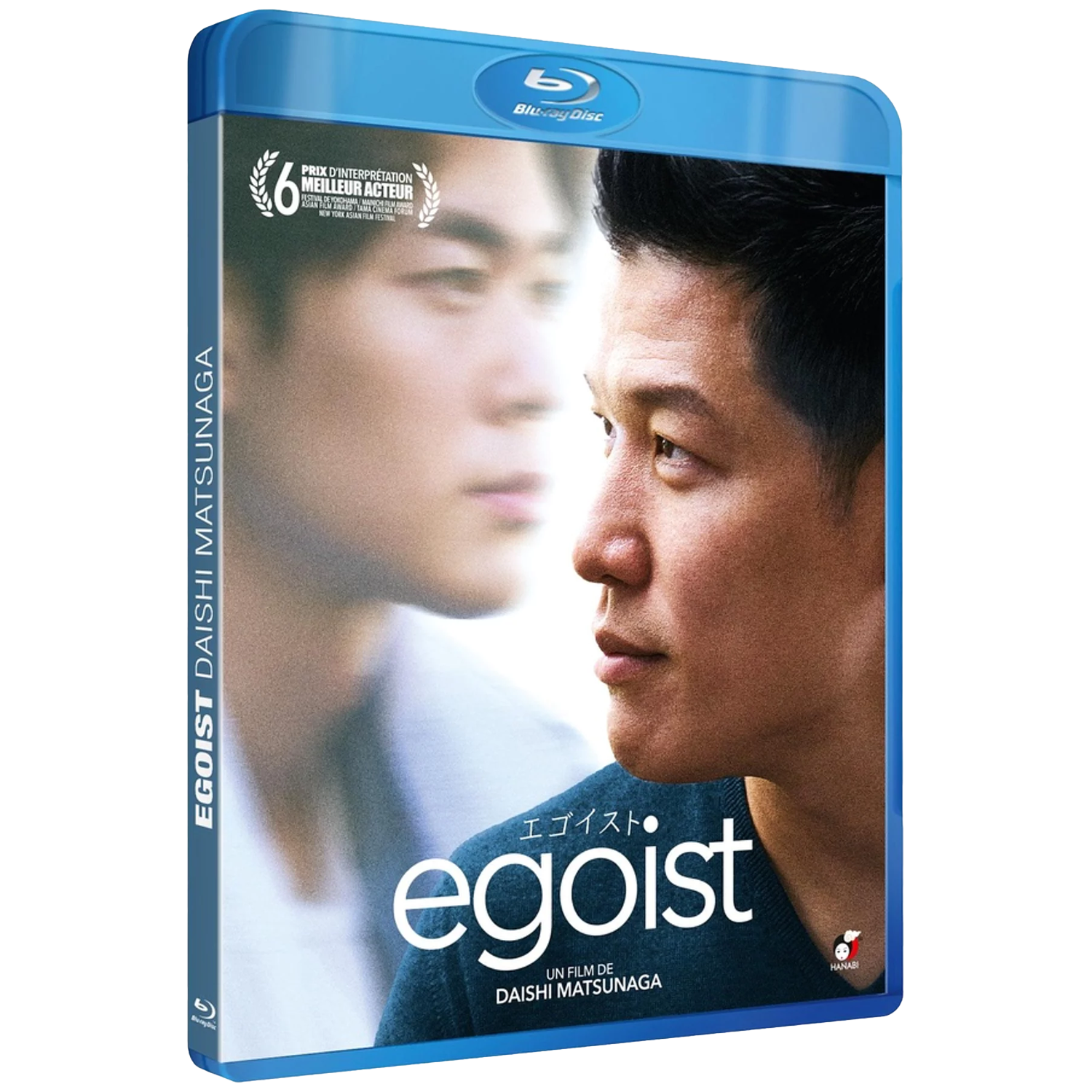 Boîtier Blu-ray du film "Egoist" avec un gros plan d'un homme.