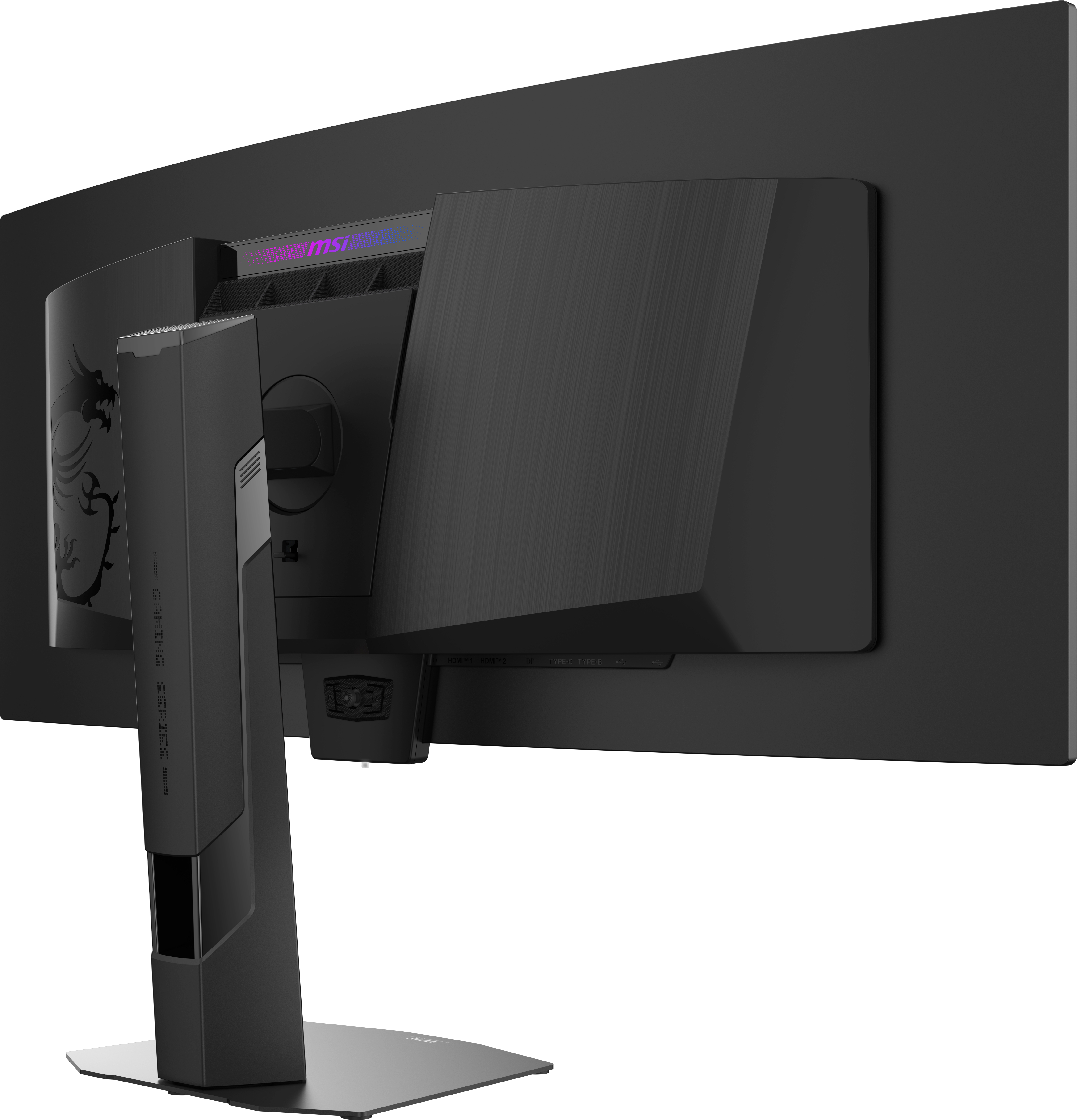 Rückseite eines schwarzen MSI Gaming Monitors mit Dragon Logo und Anschlüssen.