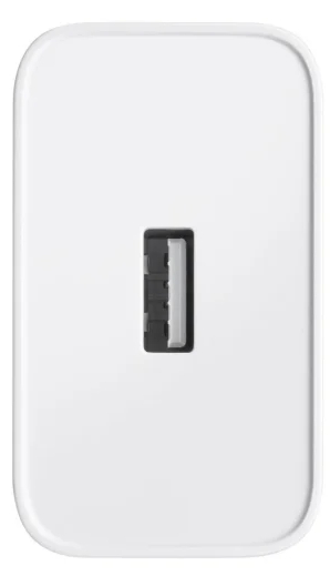 Biała ładowarka z czarnym portem USB pośrodku.