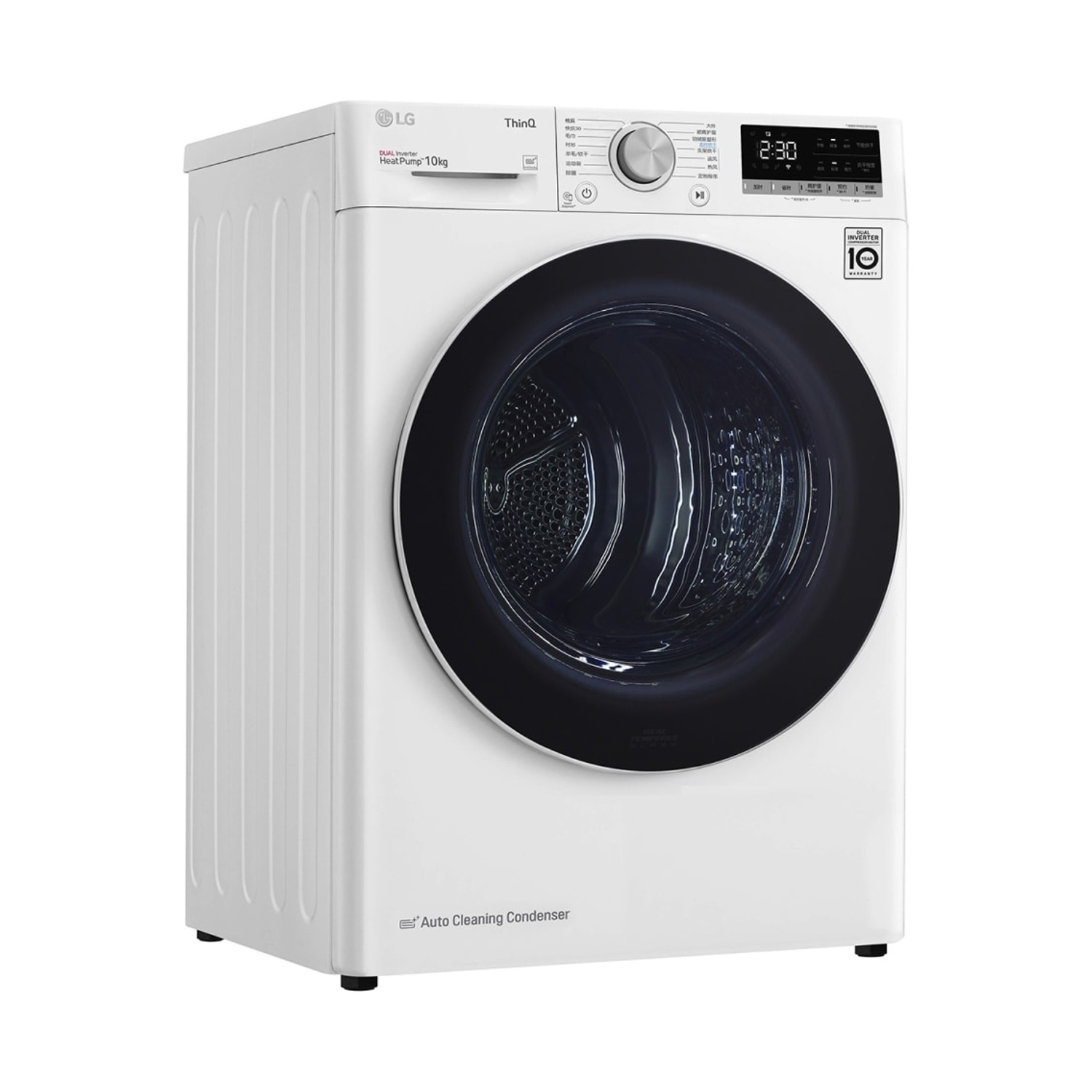 Una macchina asciugatrice LG bianca a pompa di calore con porta nera e display digitale.